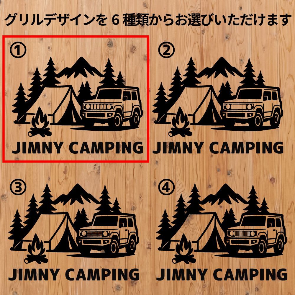 kep1er シルエットカッティングステッカー Amazon.co.jp: 【car-010】シルエットステッカー≪トレーラー1
