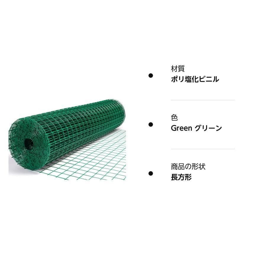 ワイヤーの直径は2mm