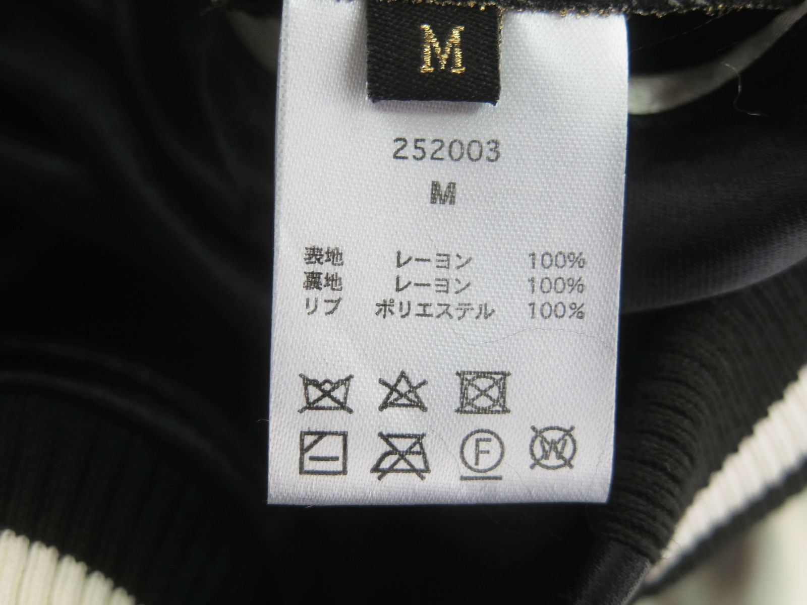 絡繰魂×進撃の巨人 カラクリダマシイ