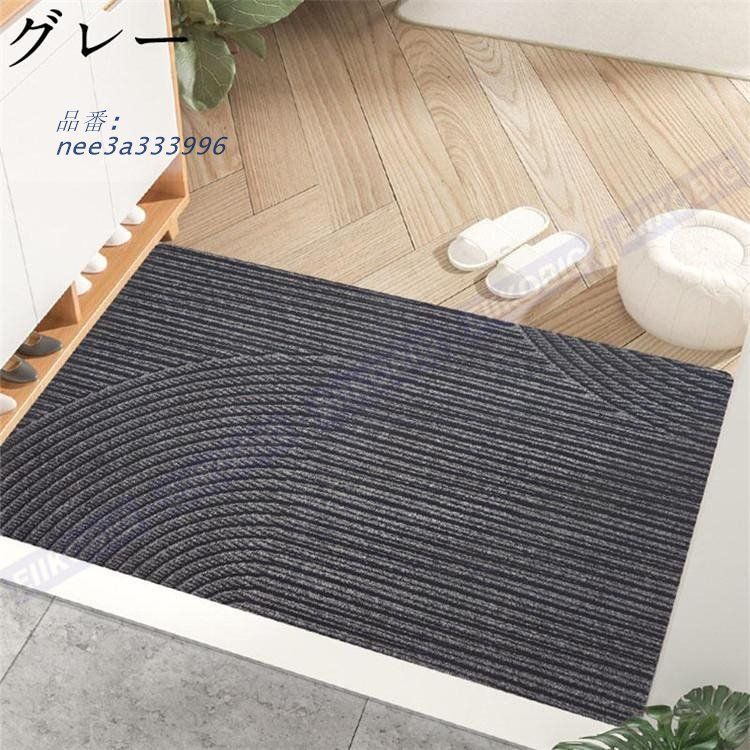 大面積