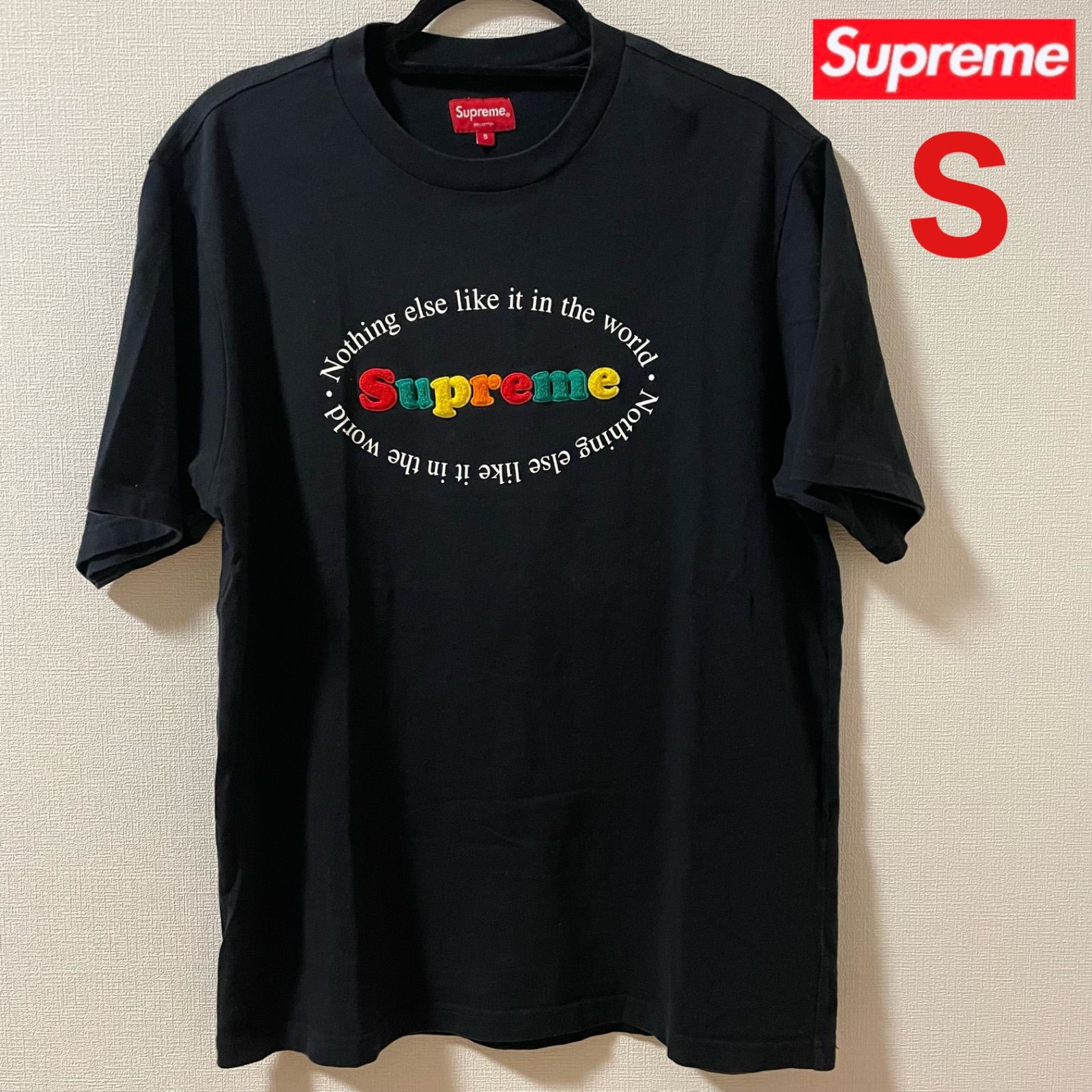 Supreme 20SS Nothing Else S/S Top - メリカルくんのメルカリ店