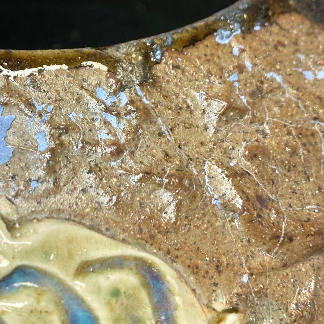 琉球美術 琉球焼雲龍瑞 花瓶 高さ21.5cm 東H6-0326②タカト