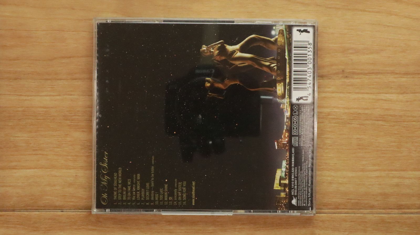 国内盤CD☆ソウルヘッド/SOULHEAD□ OH MY SISTER 【AICL1410