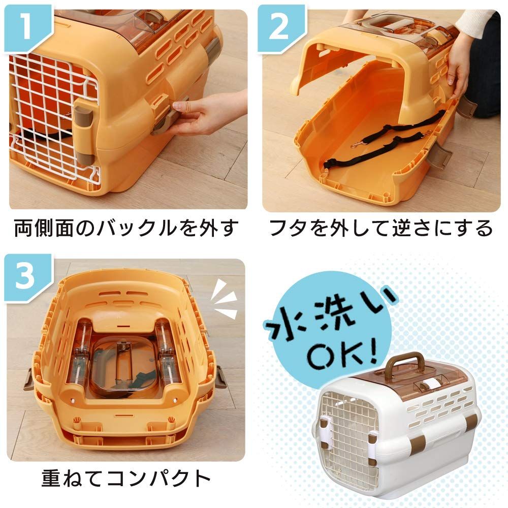 小型犬用 Mサイズ