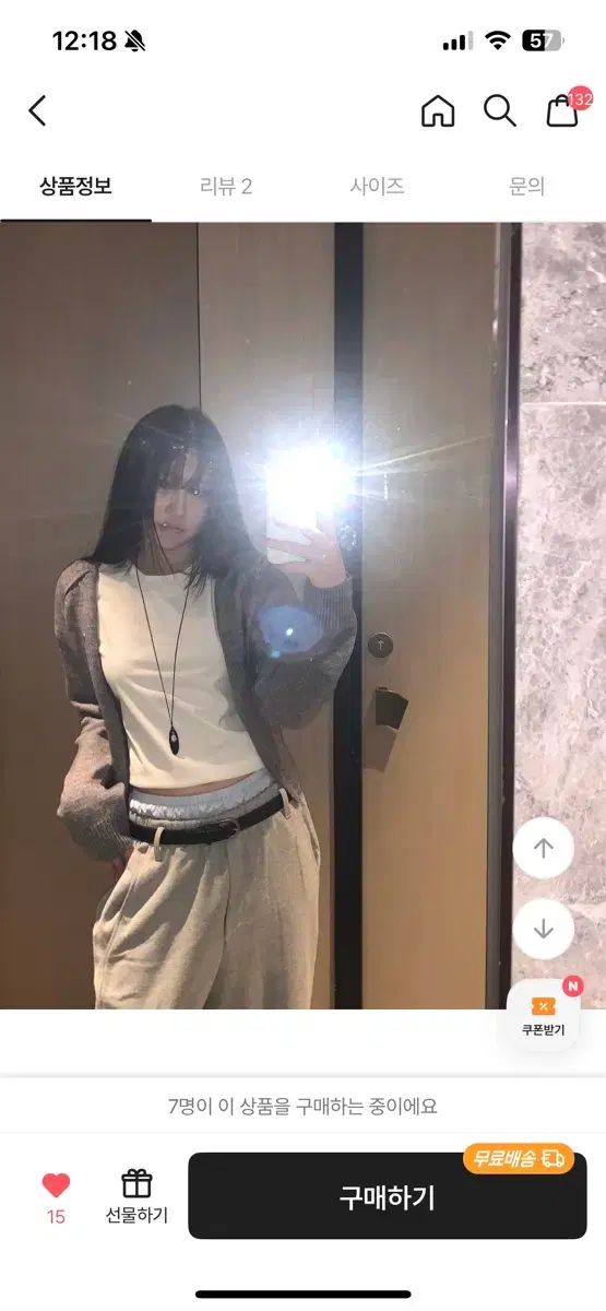 ハイワンズ サギングパンツ チャコール COLOR