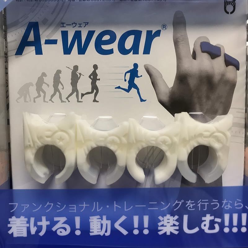A-wear指サック フリーサイズ (クリア&times;ホワイト) 0