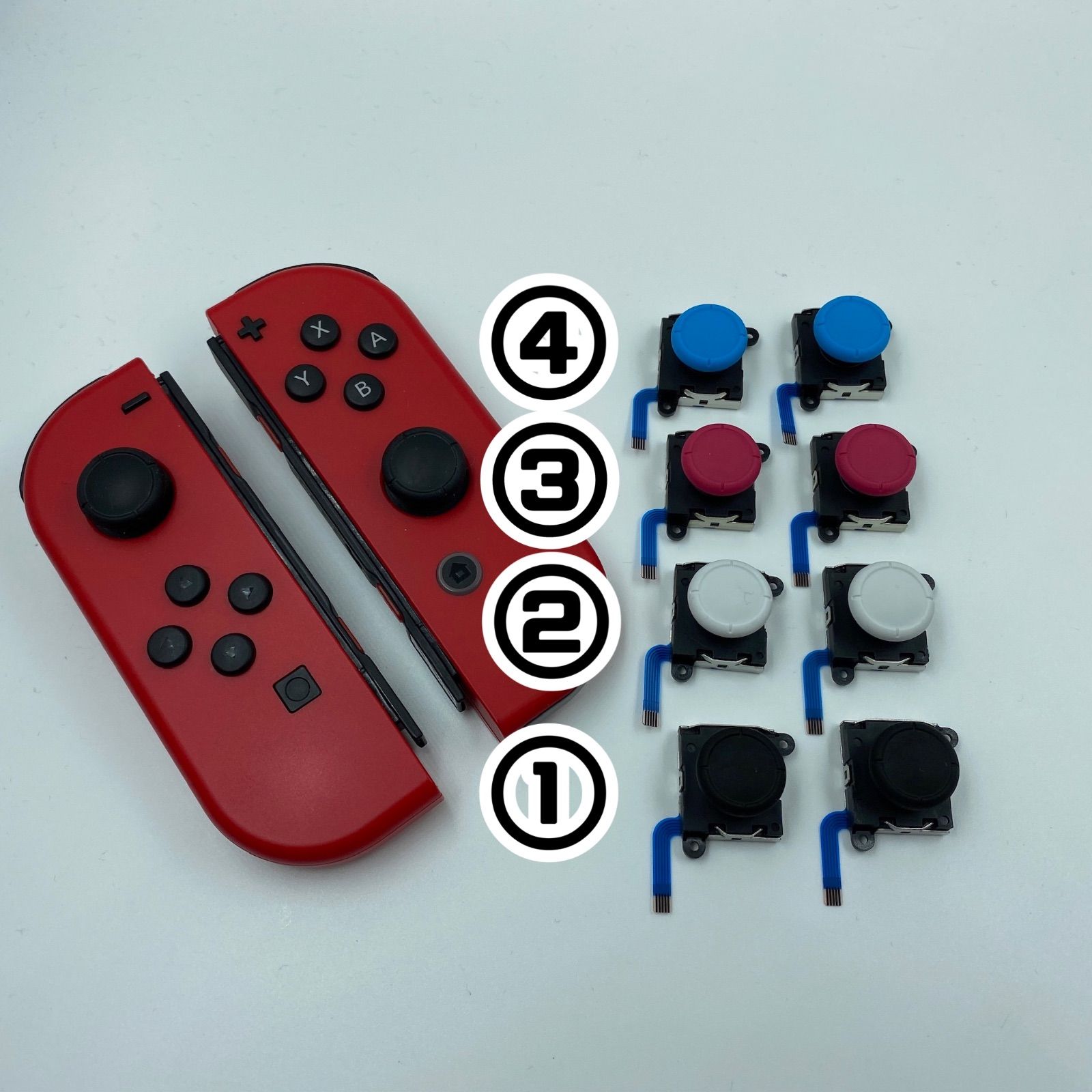 2個セットニンテンドースイッチ 交換用スティック カラー色々 - メルカリ