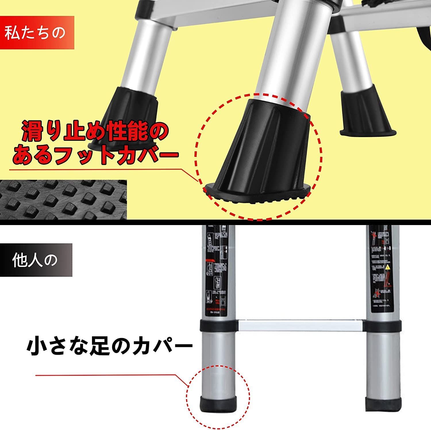 BOWEITI伸縮はしご 脚立 最長2.0m伸縮梯子安全ロック付き 耐荷重150kg 持ち運びやすい 折り畳み 伸縮アルミはしご 室内室外 屋根 倉庫  掃除 作業(1.7m+2.0m)… - メルカリ