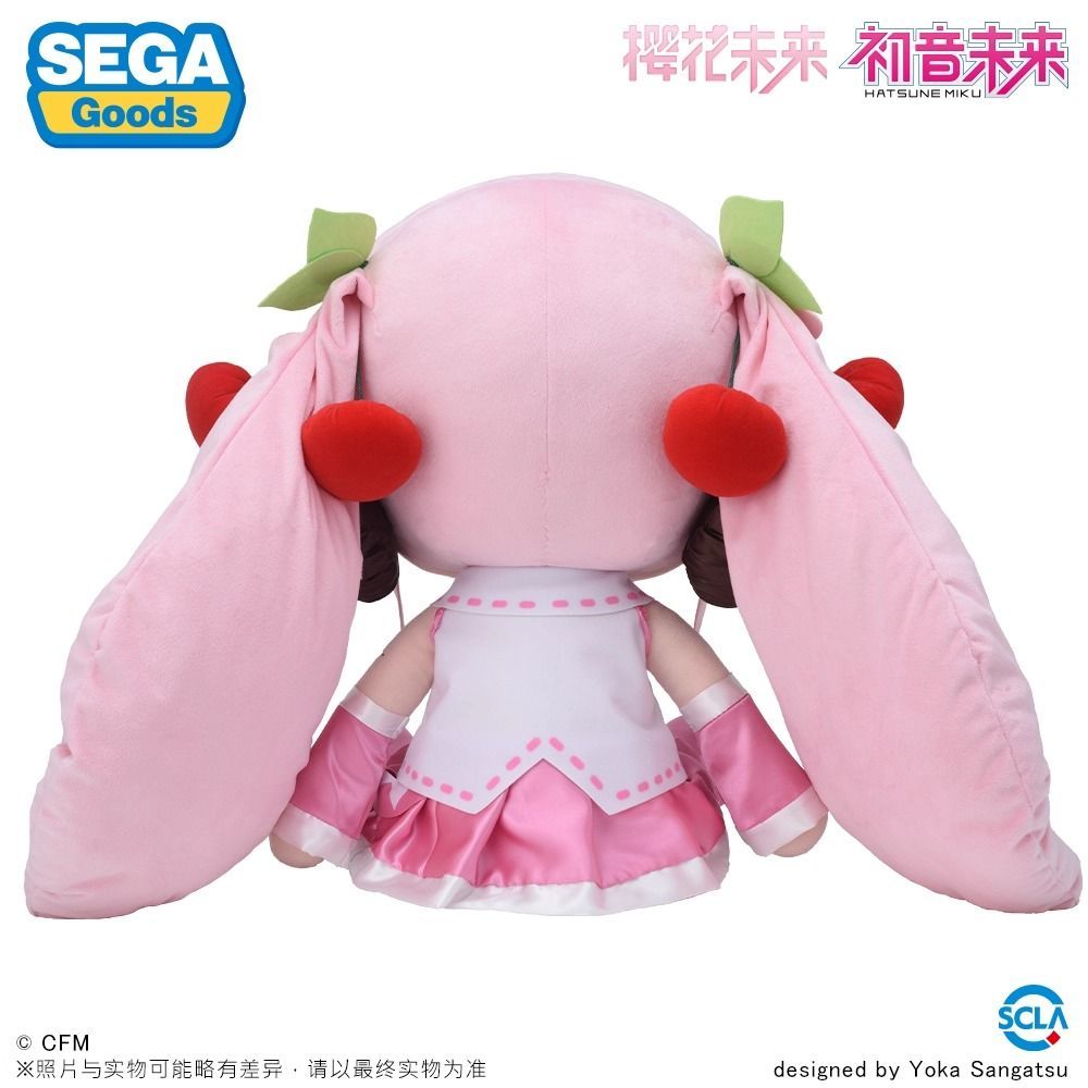 【特典付き】初音ミクシリーズ 桜ミク どでかジャンボふわふわぬいぐるみ 桜ミク どでかジャンボふわふわぬいぐるみ」再販決定！ | 週刊