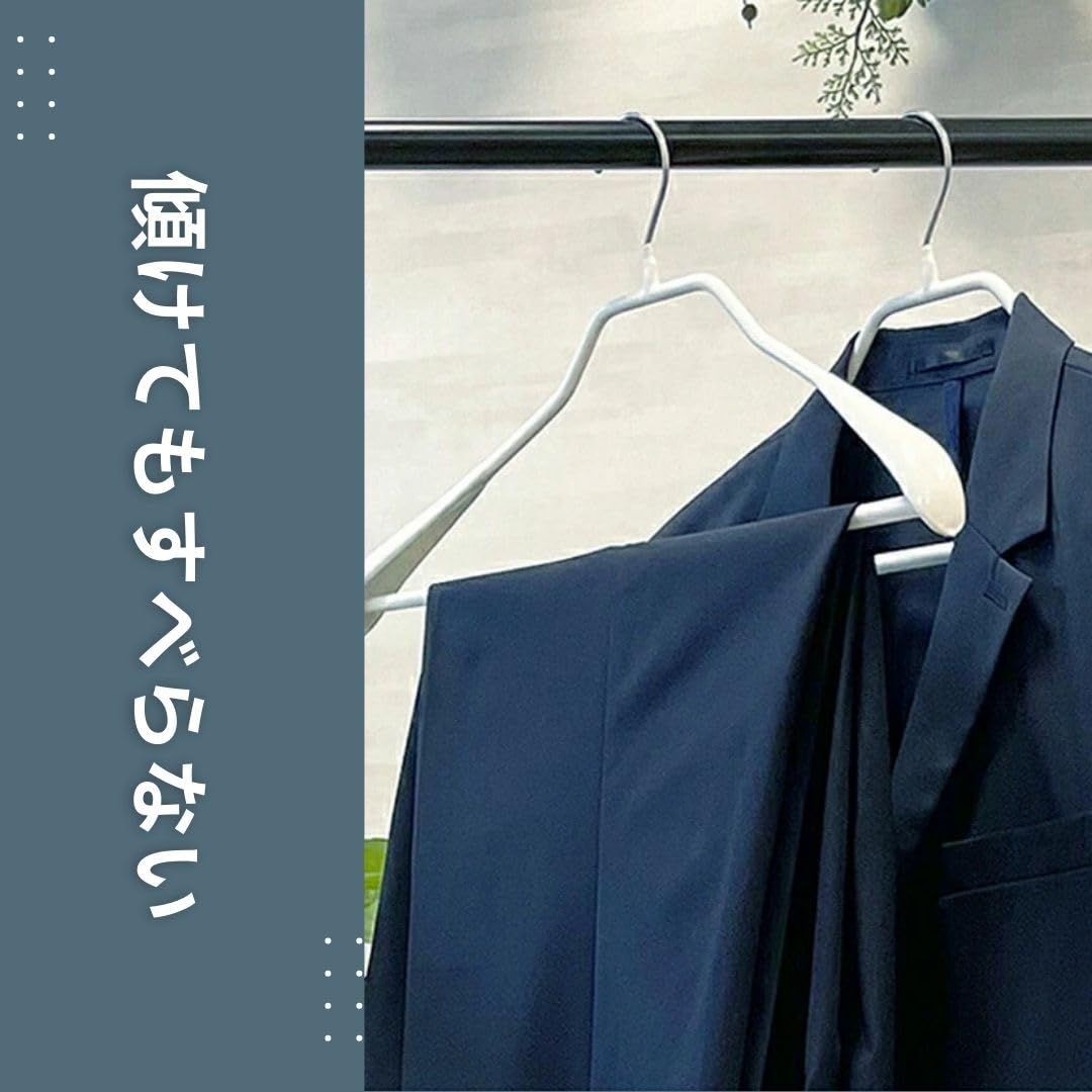 ドイツのすべらない