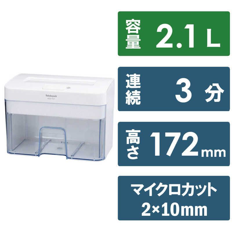 Liebherr LR 1280 Litronic クローラークレーン