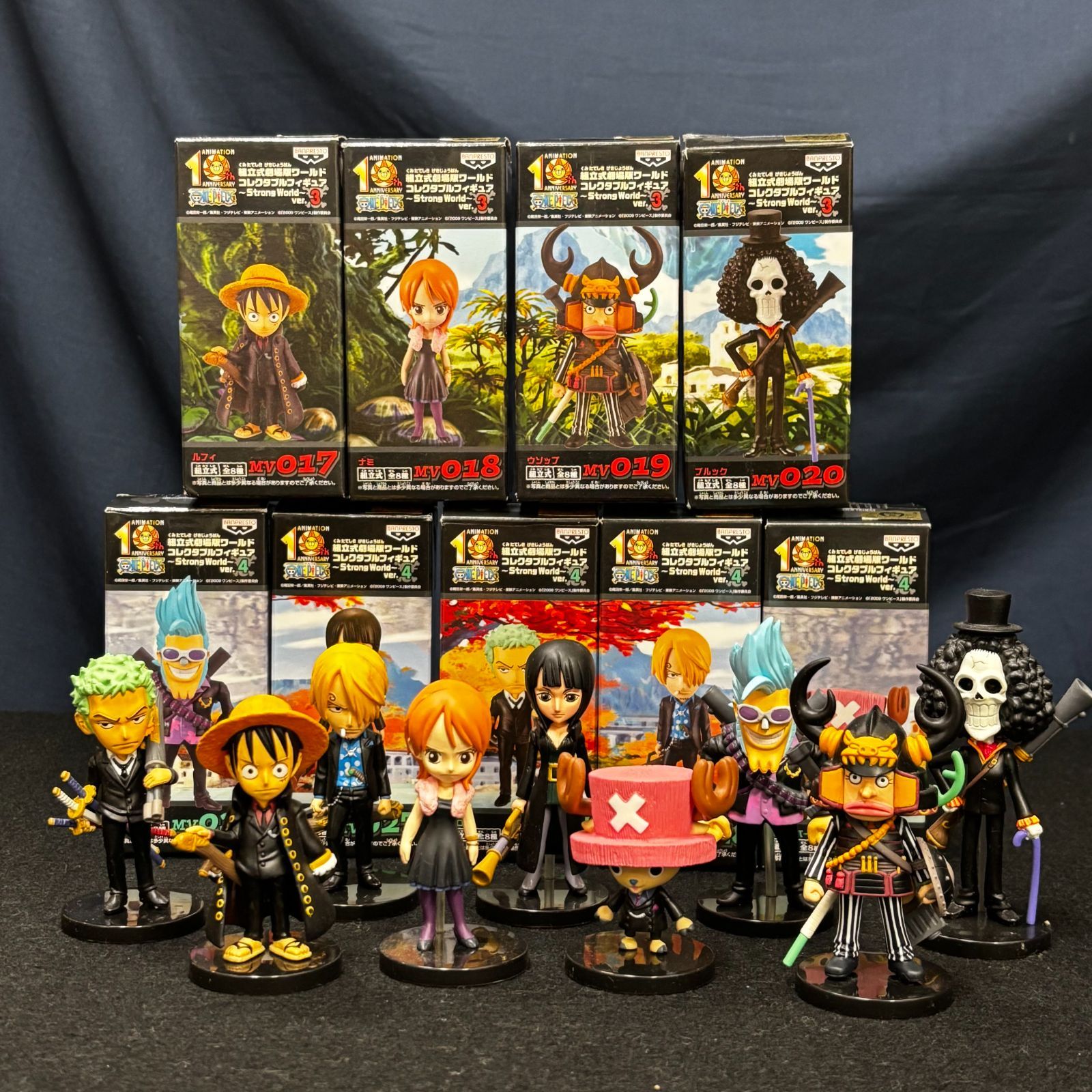 未開封]ワンピース WCF ストロングワールド ver.6 全7品 ワンピース