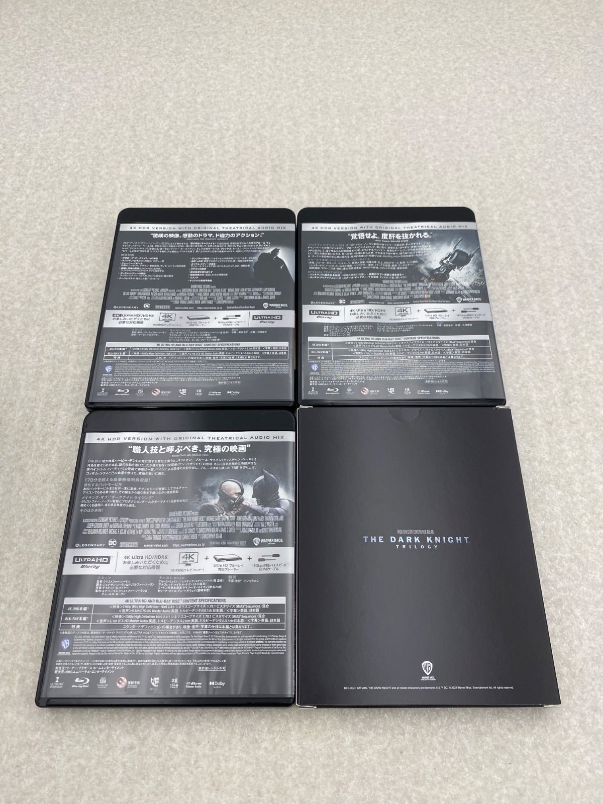 ダークナイトトリロジーコレクターズ BOX - メルカリ