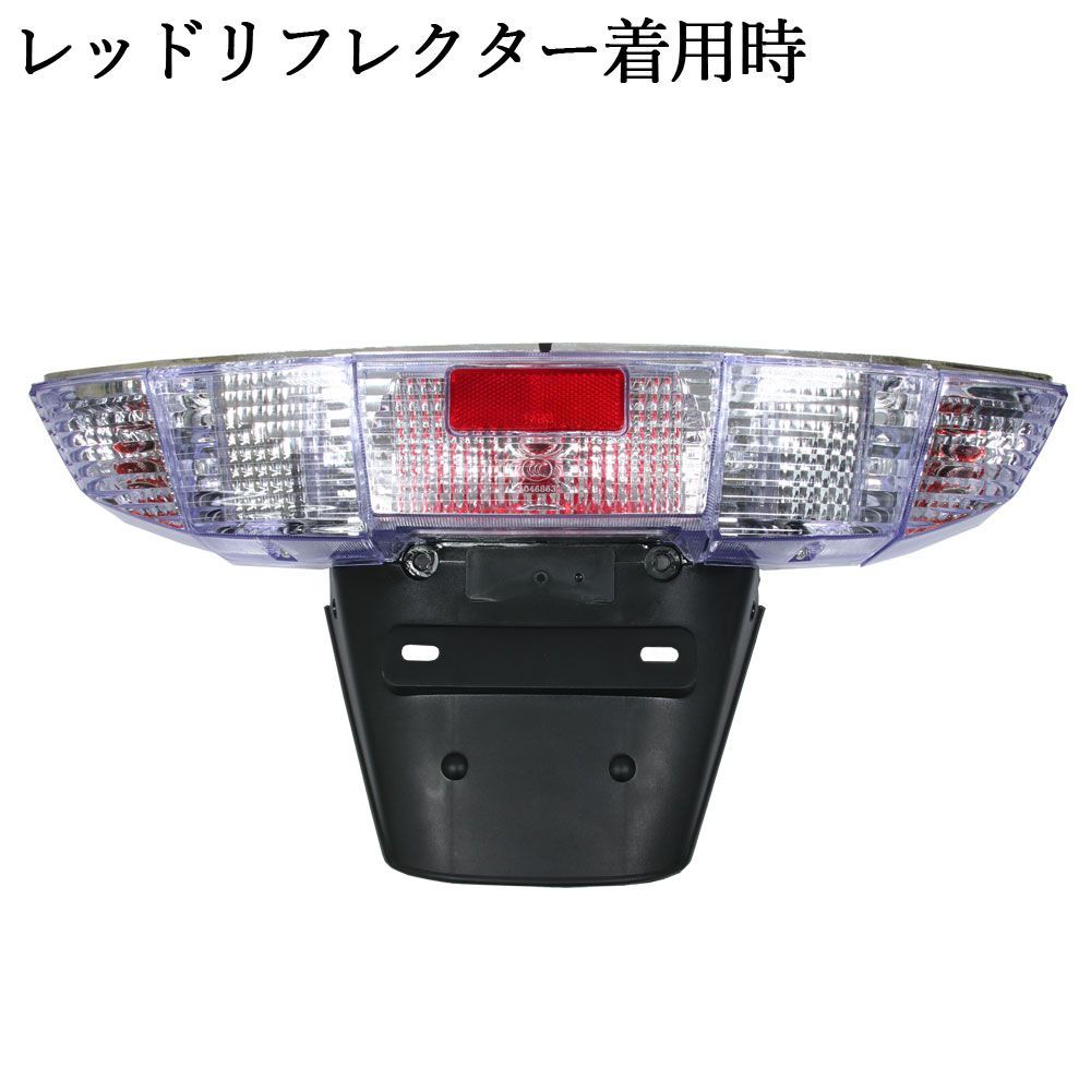 フュージョン❗️まとめてパーツ‼️ ホンダ フュージョン SE パーツリスト 9版 正規 中古 バイク