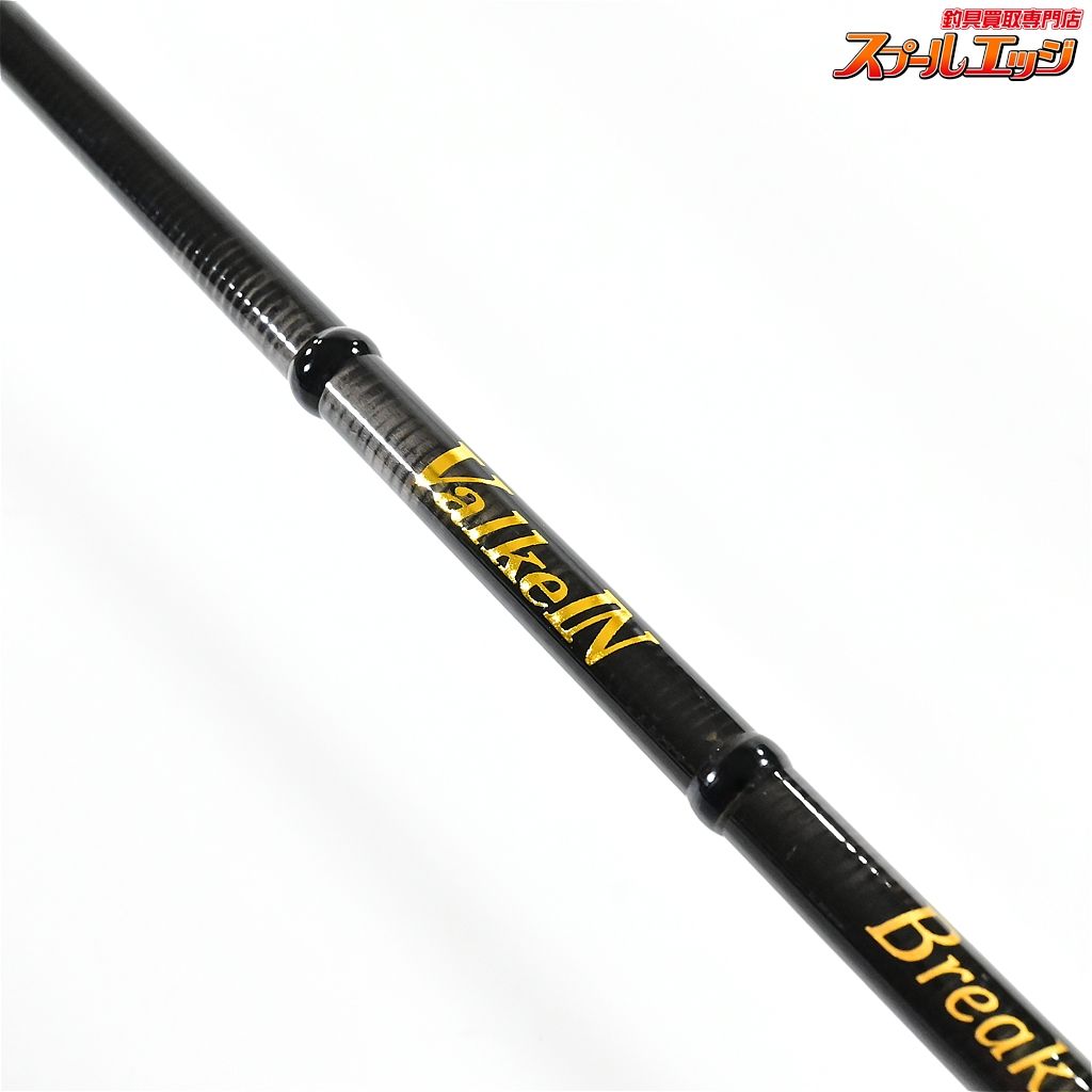 【ヴァルケイン】 ブレイクスルー ゼロヴァージ BTZV 60-ISS 6.0