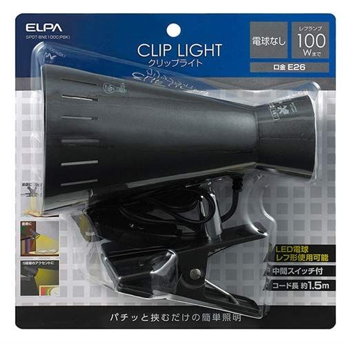 エルパ (ELPA) クリップライト LEDライト 勉強机 間接照明 口金E26 パールブラック SPOT-BNE100C(PBK) [パールブラック]