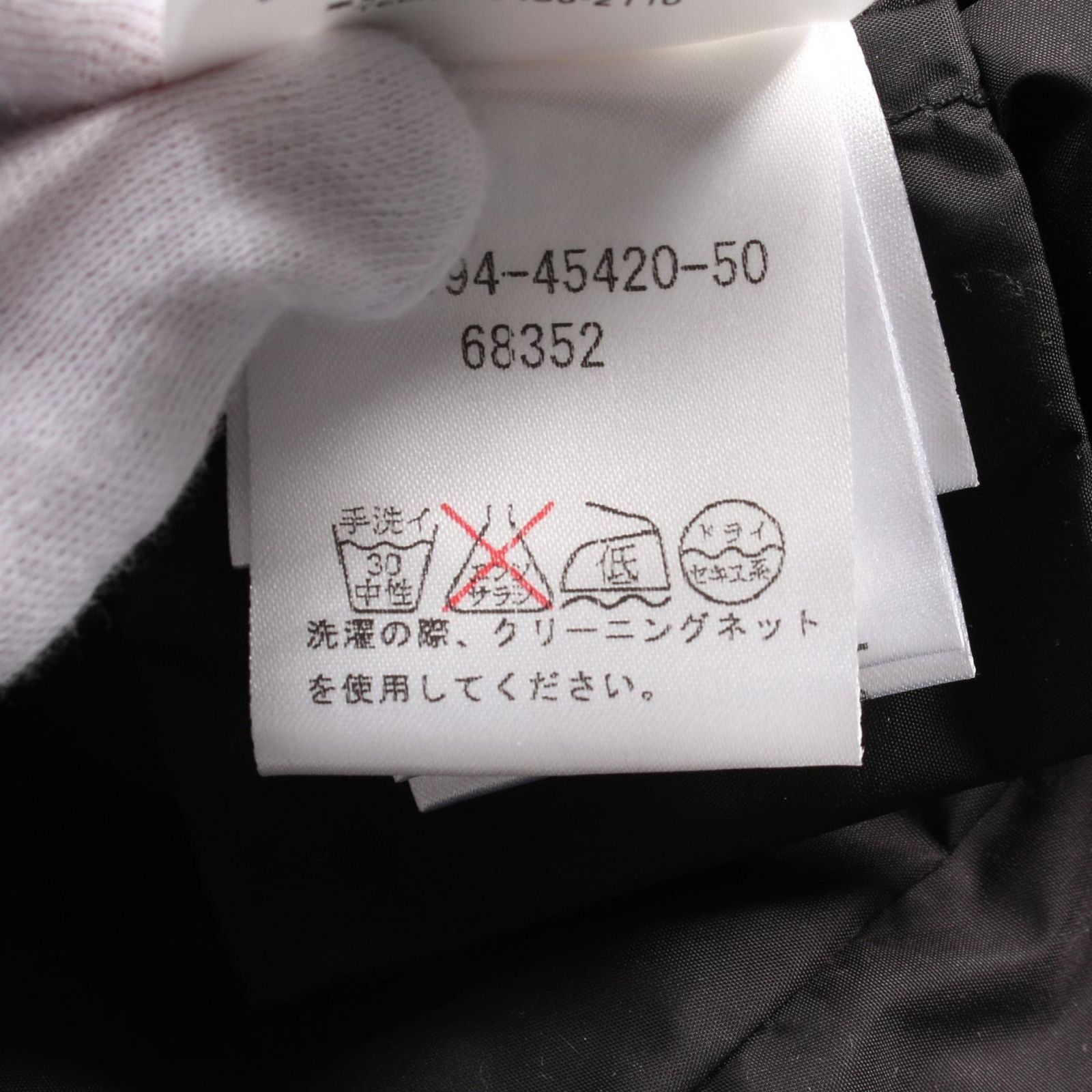 レディース