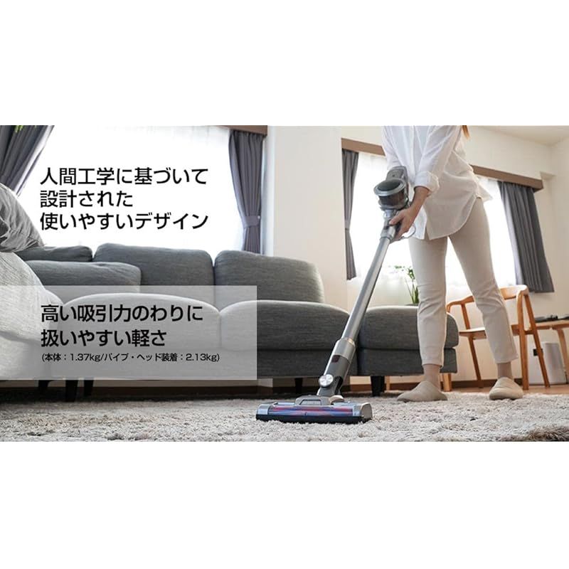 orage 2in1 スティッククリーナー S60 Amazon | Orage S60 コードレス 掃除機 吸引力 強い 国内