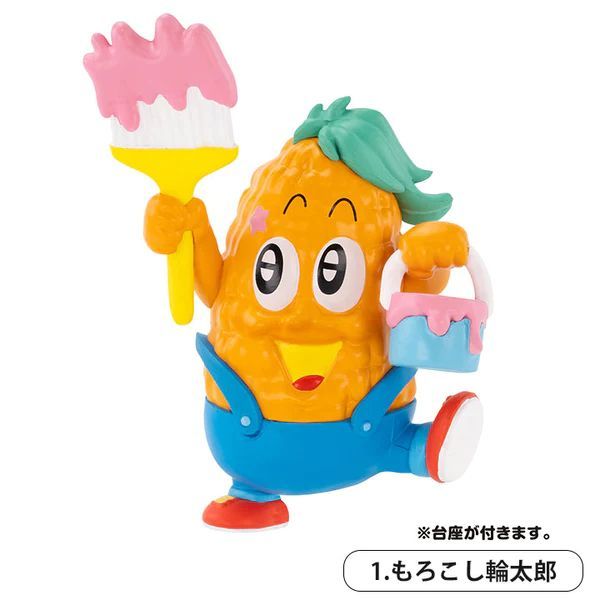 コンプリートセット】 ケンエレファント 駄菓子キャラクター