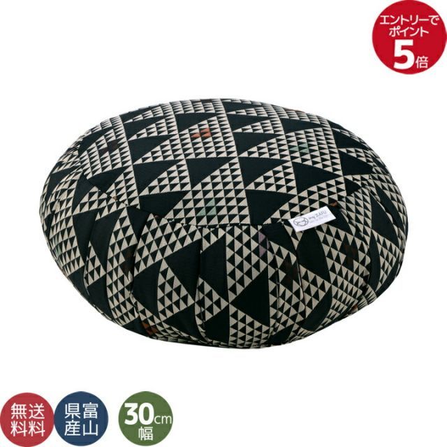 ドラッグストアーズ/D.S.CLUB☆配色切替ボアブルゾン☆モカ茶×ブラック