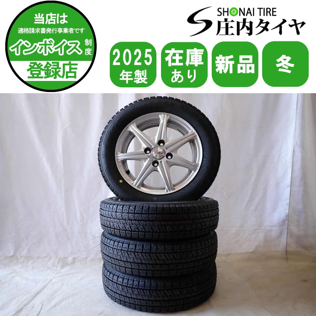 冬 製 4本SET 会社宛 155 65R14×4.5J 75Q ブリヂストン BS ブリザック VRX2 アルミ ワゴンR アルト タント NO D6135