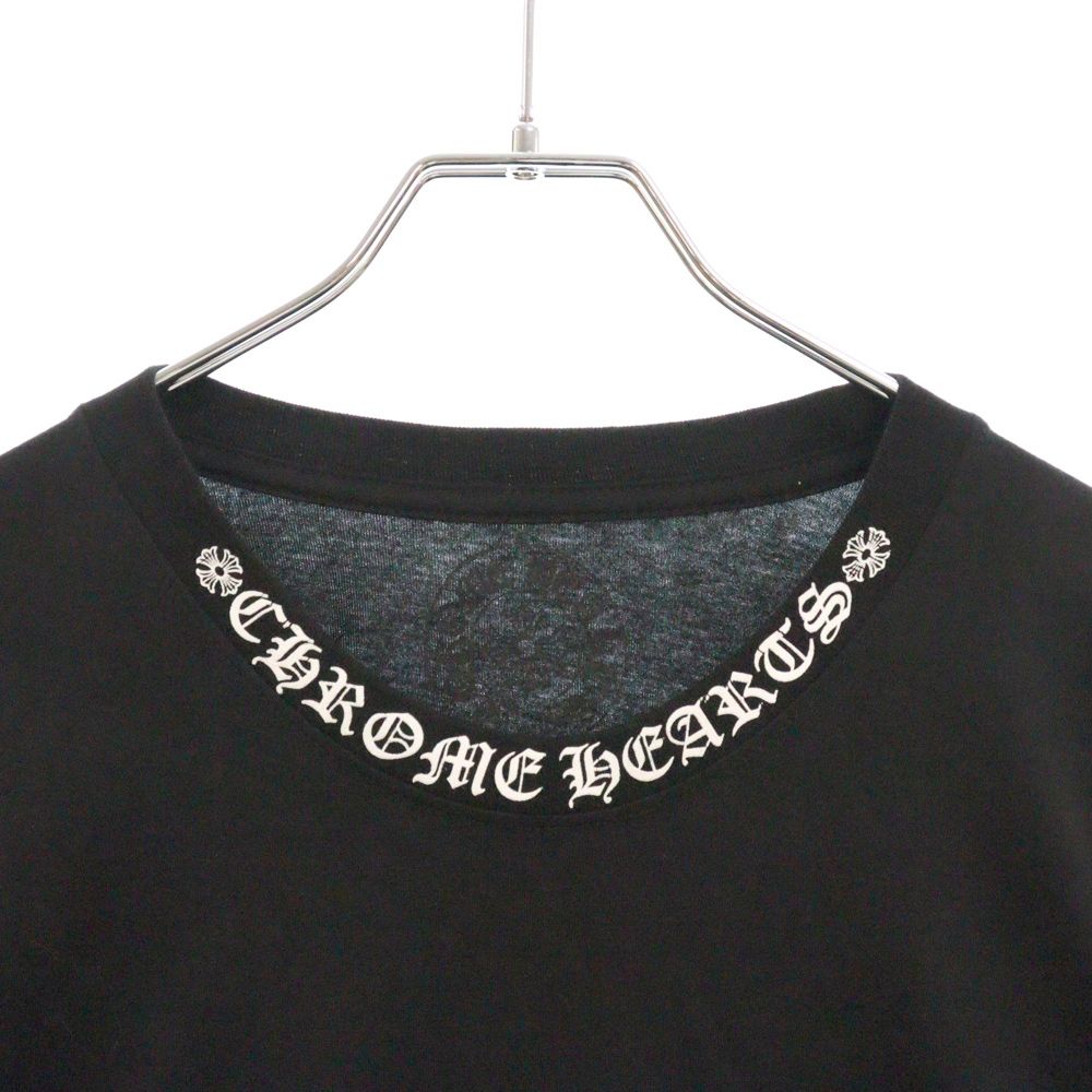 L|S Tee