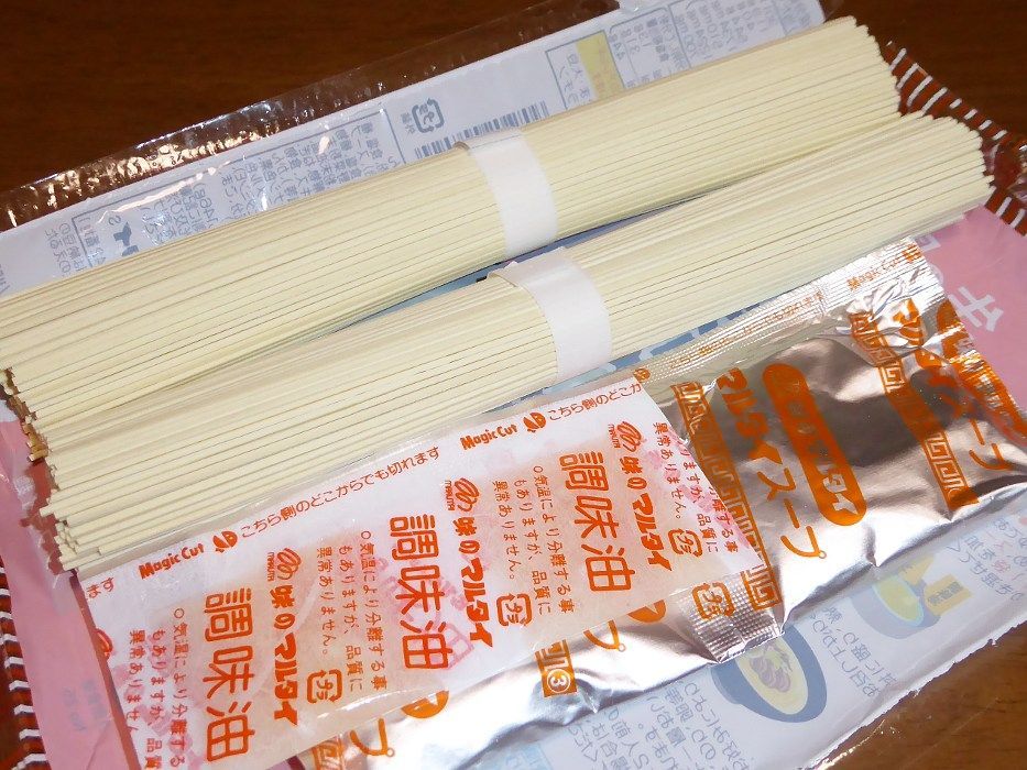 大特価 1食分￥86　マルタイ屋台豚骨 ＆ マルタイ醤油豚骨 大特価 1食分￥86 マルタイ屋台豚骨 ＆ マルタイ醤油豚骨 - メルカリ