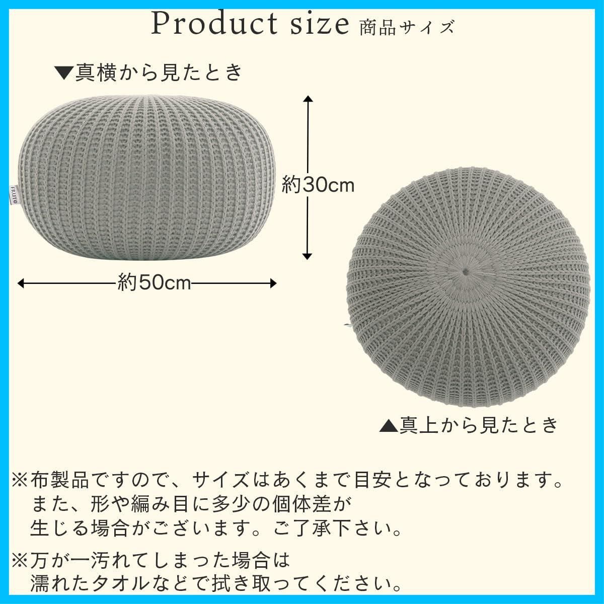 ぼん家具