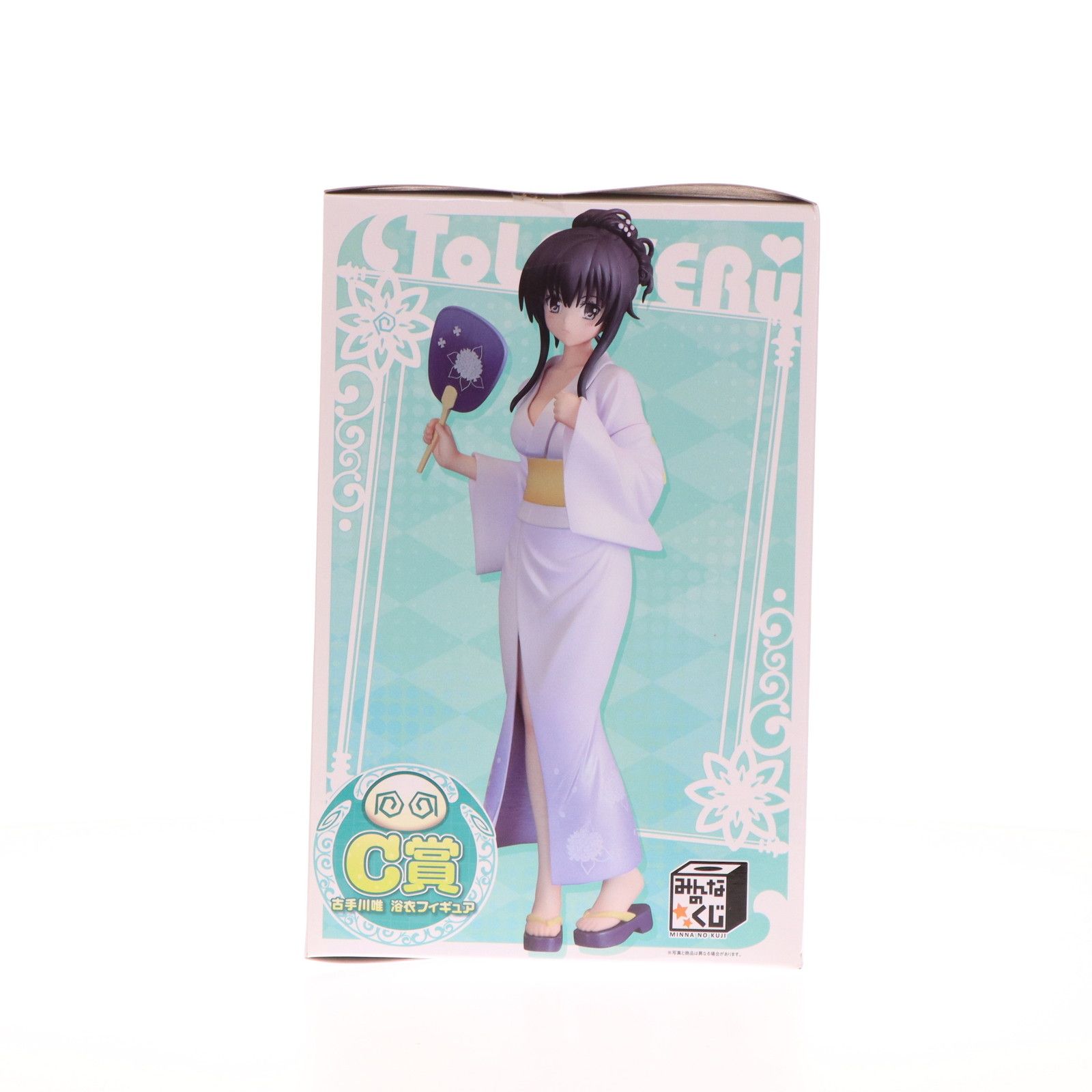 C賞 古手川唯(こてがわゆい) 浴衣フィギュア みんなのくじ To LOVEる-