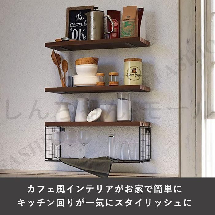 木製壁掛けラック ハンドメイド 木製ウォールラック