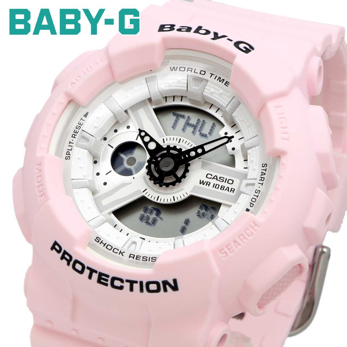 新品 未使用 時計 カシオ BABY-G ベビージー 腕時計 BA-110BE-4A 