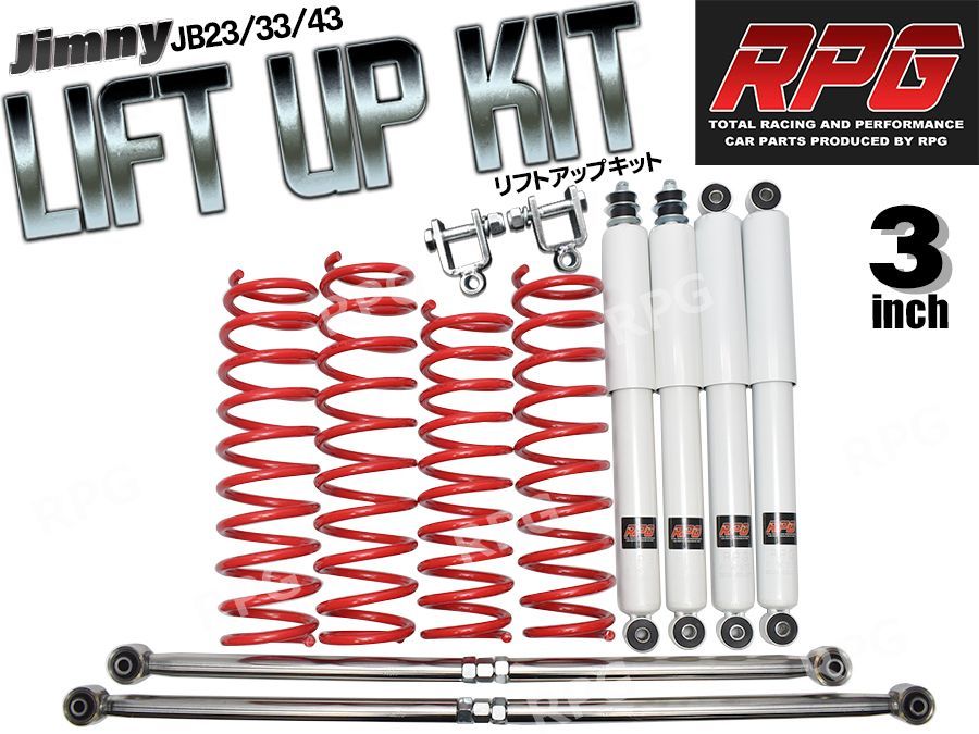 2025年最新】Yahoo!オークション -アテンザgj車高調の中古品・新品・未 2025年最新】Yahoo!オークション -アテンザgj車高調の中古品・新品・未