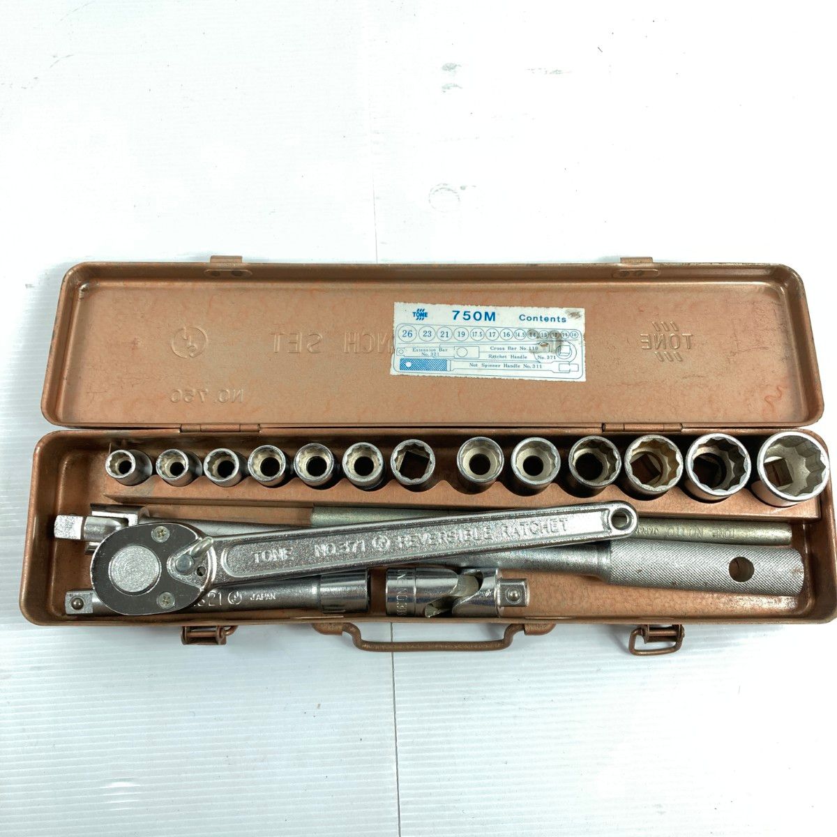 TONE ソケットレンチセット 750M ボックスレンチセット TONE 750M TONE