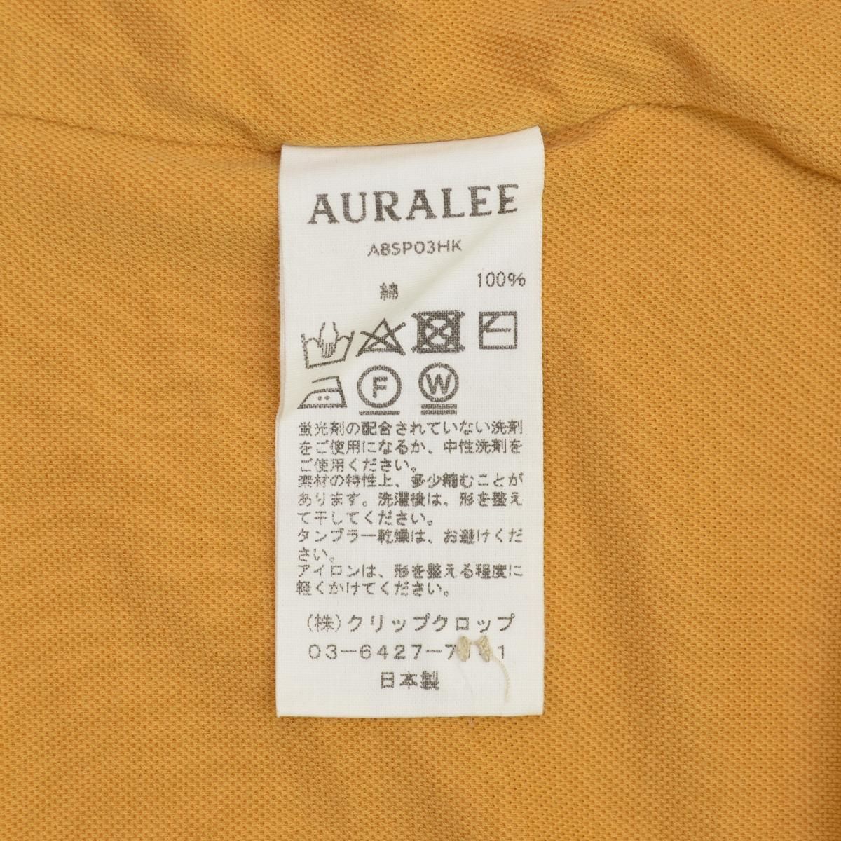 3【AURALEE × EDIFICE / オーラリー × エディフィス】A8SP03HK