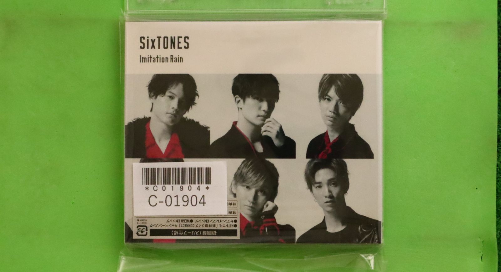 国内盤CD☆ストーンズ vs スノーマン/SixTONES vs Snow Man