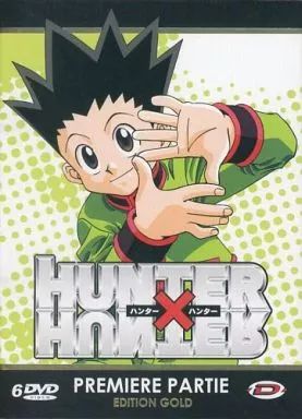中古】輸入アニメDVD HUNTER×HUNTER PREMIERE PARTIE EDITION GOLD