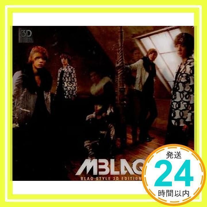 BLAQ STYLE 3D EDITION - CD+DVD [台湾版](中古品) MBLAQ – Blaq Style
