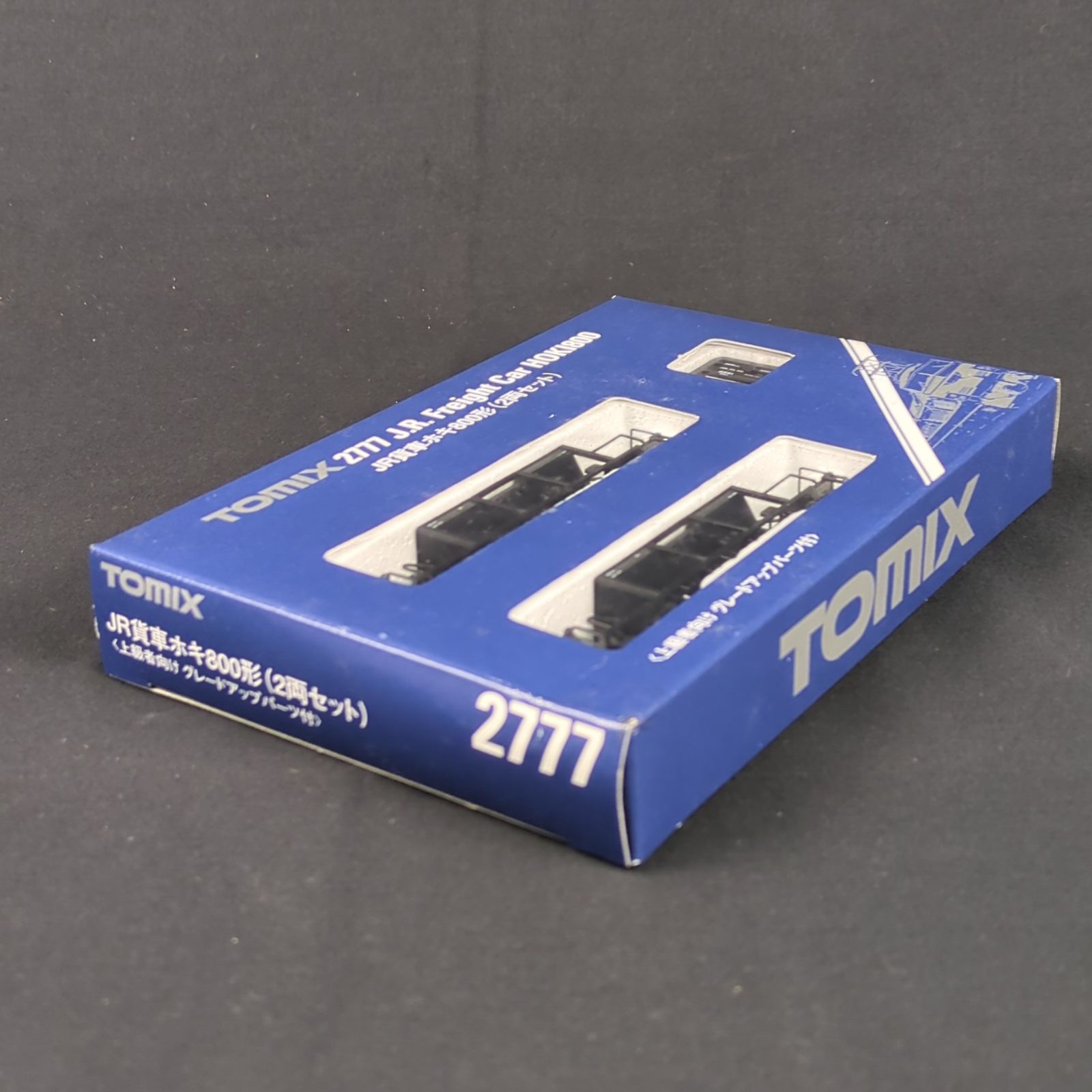 TOMIX JR貨車 ホキ800形 4箱8両セット 特別企画品】 JR ホキ800形 貨車 (JR東日本仕様) タイプセット
