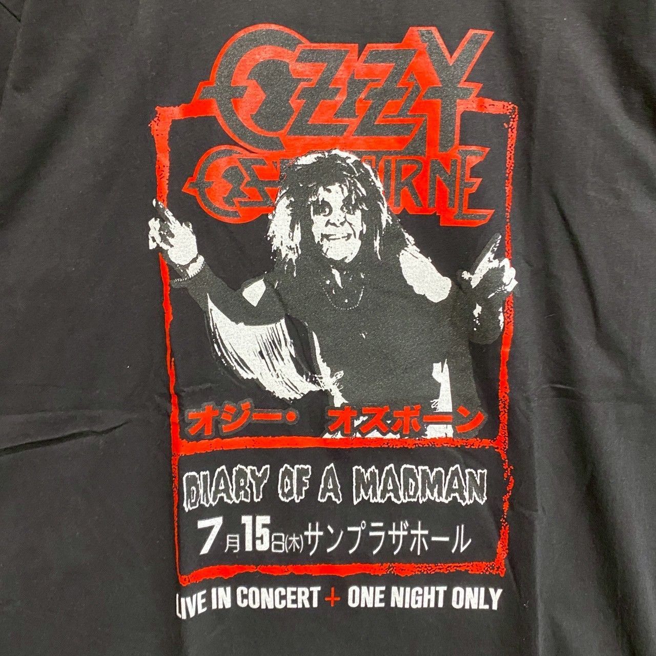 オジーオズボーン OZZY OSBOURNE T 黒 バンド ミュージック