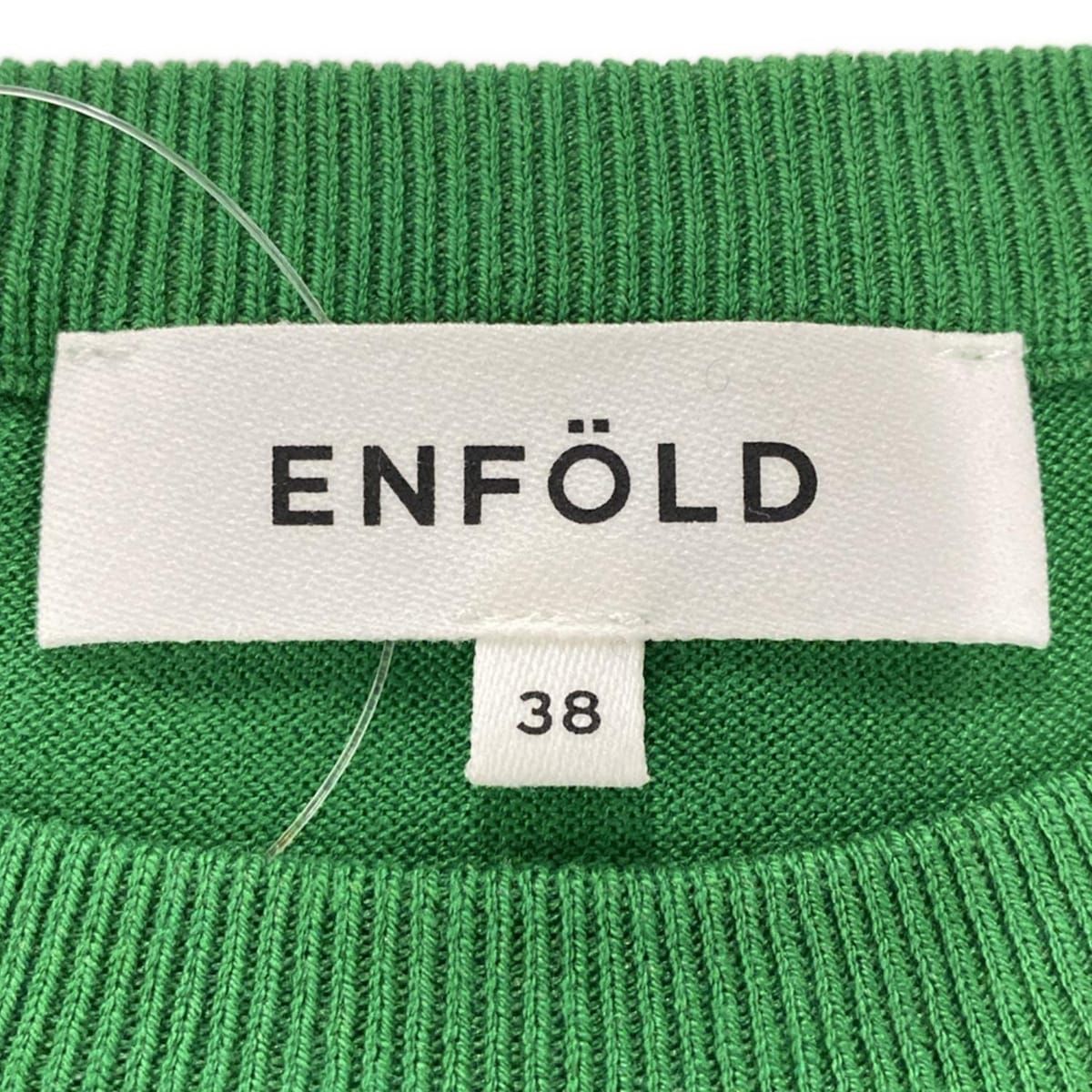 ENFOLD