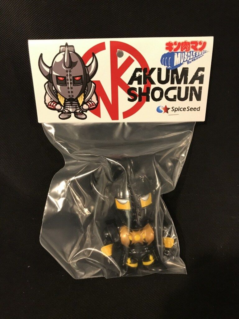 悪魔将軍 マッスルショット 黄色系 キン肉マン スパイスシード