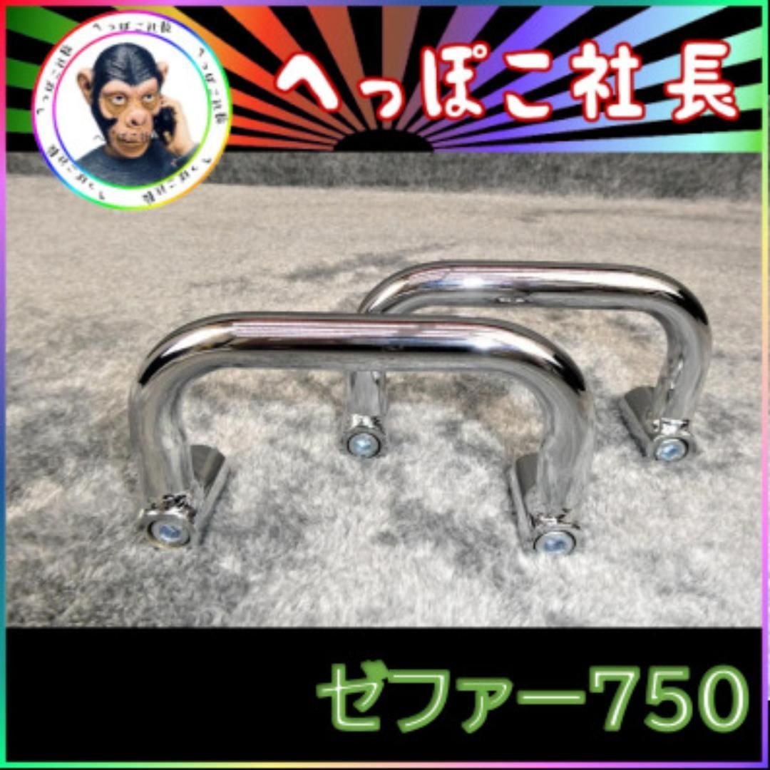 cb400ss用　社外マフラー&シート CB400SS 社外 マフラー cb400ss用 社外マフラー&シート cb400ss用 社外