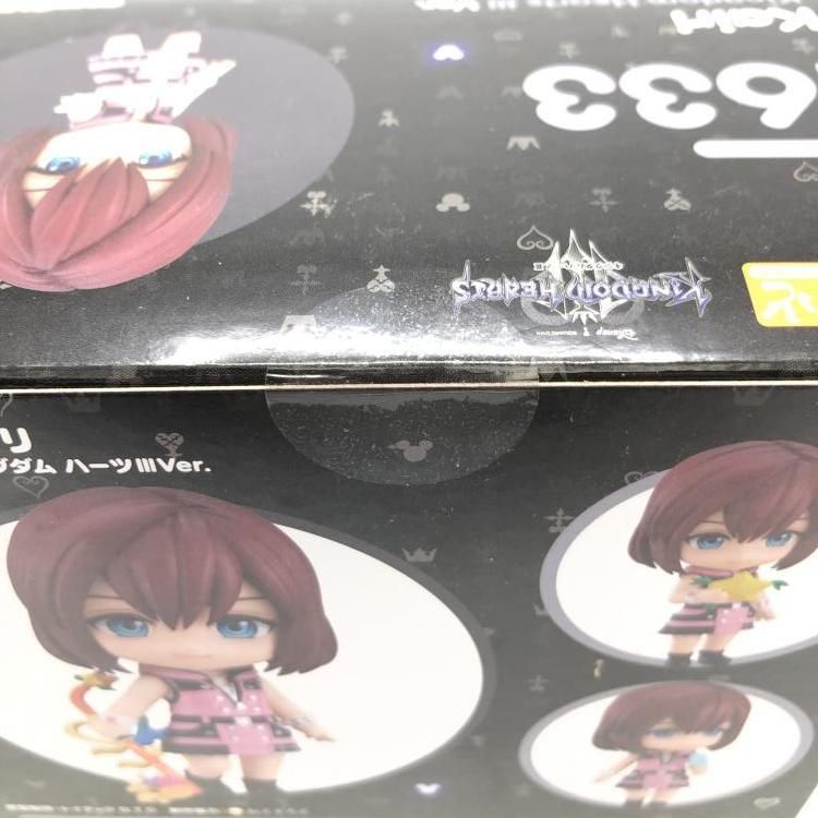 中古】未開封)ねんどろいど カイリ キングダム ハーツIII Ver.[69]