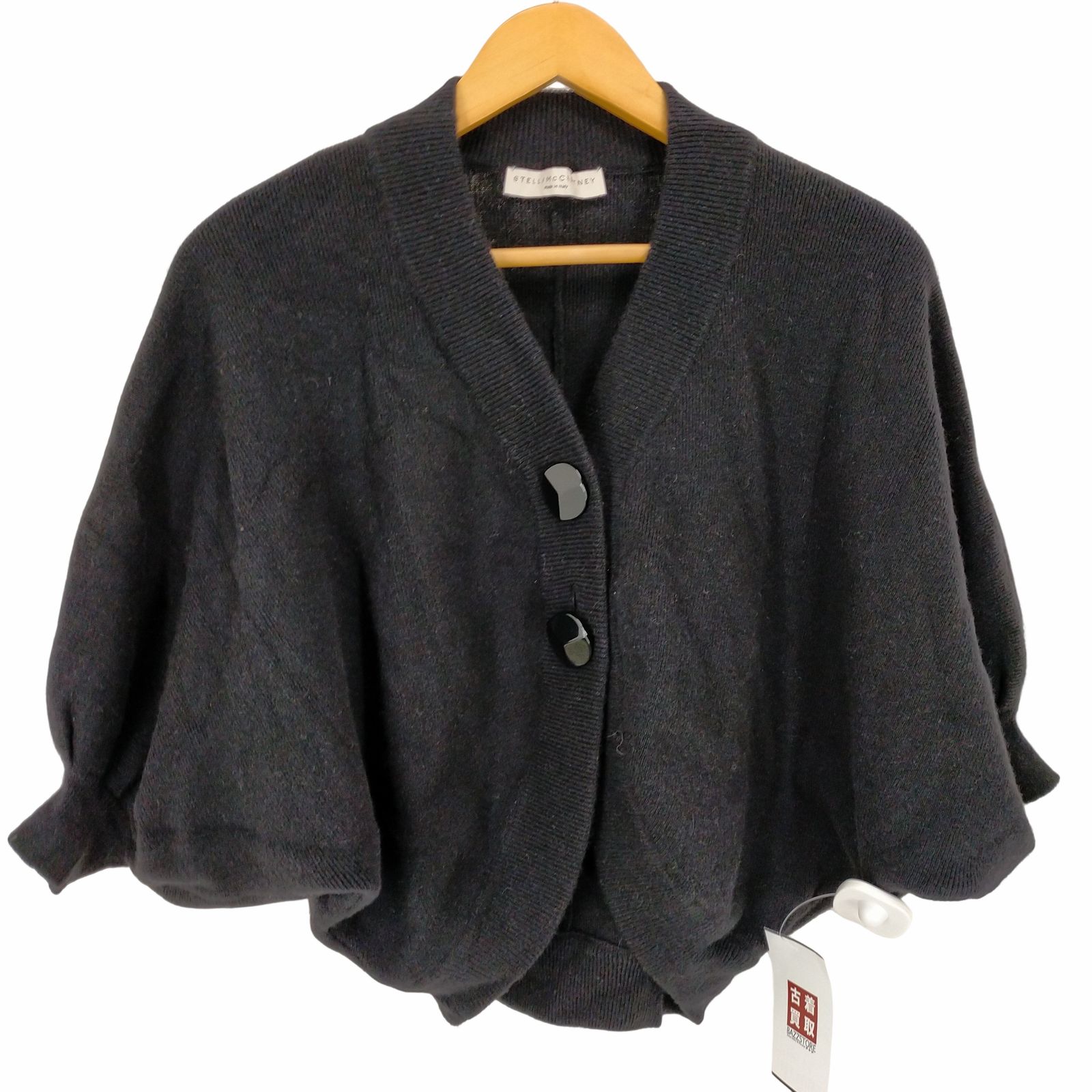 Stella McCartney カシミヤカーディガン ステラマッカートニー Stella McCartney カシミヤカーディガン ステラマッカートニー
