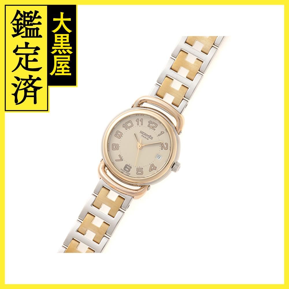 エルメス - PU2.240 【431】 - メルカリ 