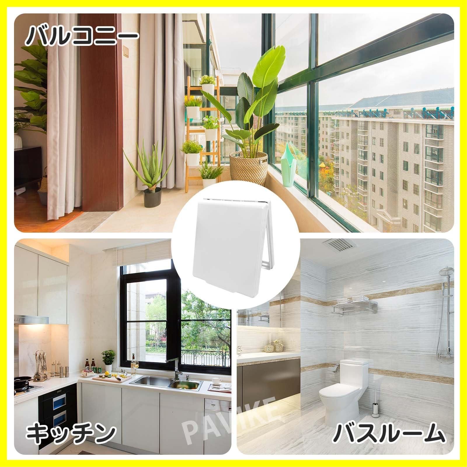 PAVIKEコンセントカバー 防水スイッチカバー 防水コンセント