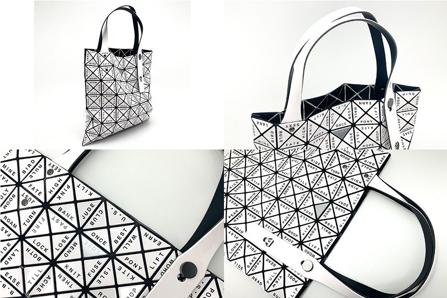 BAOBAO ISSEY MIYAKE FOUR バオバオ イッセイミヤケ 古平正義コラボ 白 