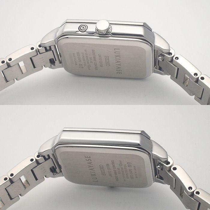 セイコー SEIKIO ルキア LUKIAYASE 綾瀬はるかプロデュース 25周年記念