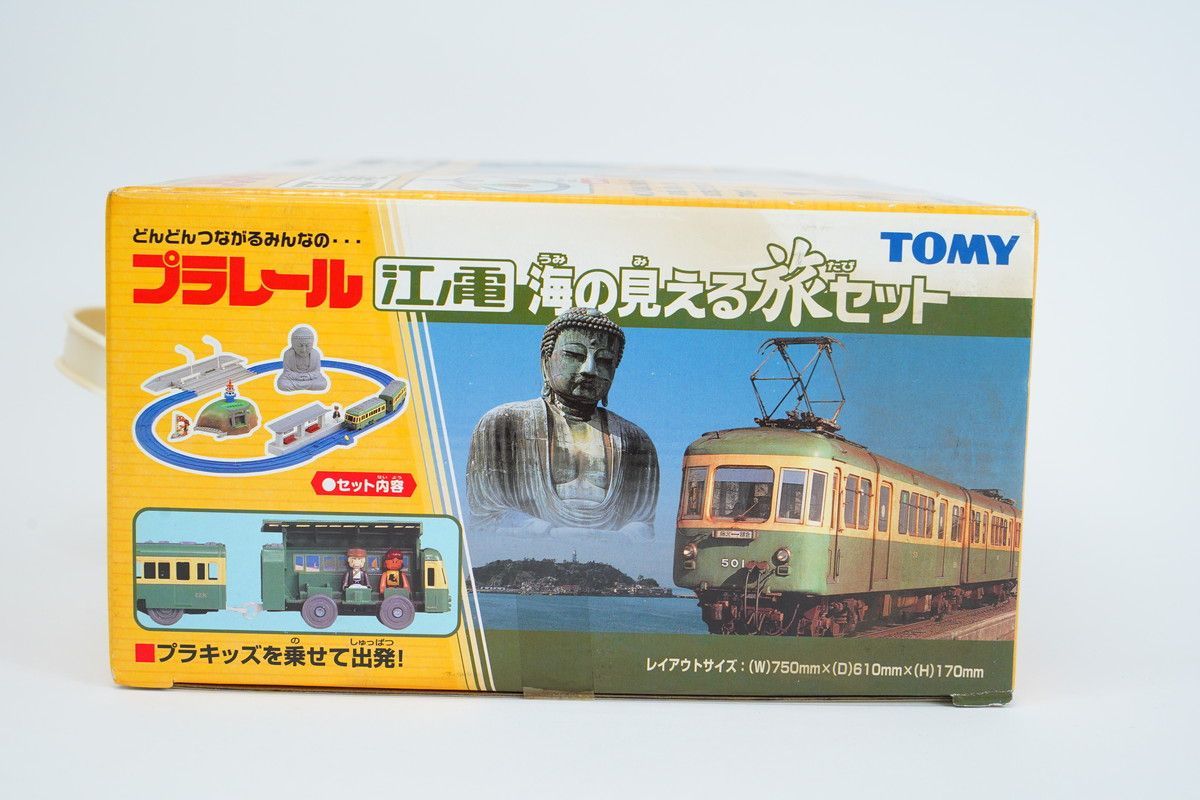 楽天市場】【中古】 プラレール 江ノ電 電車とバスの旅セット