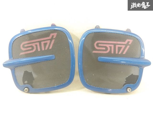 スバル　インプレッサ（GC8：前期）用　フォグランプカバー GC8 インプレッサ WRX STI 後期 純正 フォグカバー ステー付き
